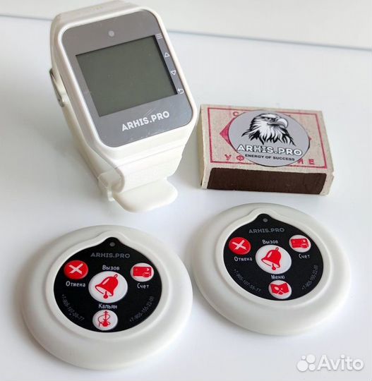 Беспроводная кнопка вызова официанта с часами