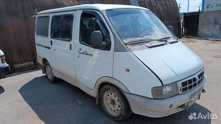 Разбор газ Соболь Баргузин змз 406 карб гур