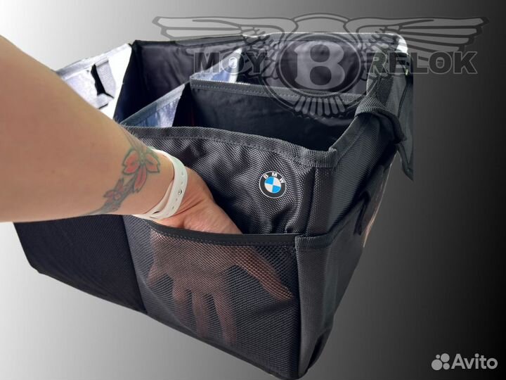 Дорожная сумка в багажник BMW