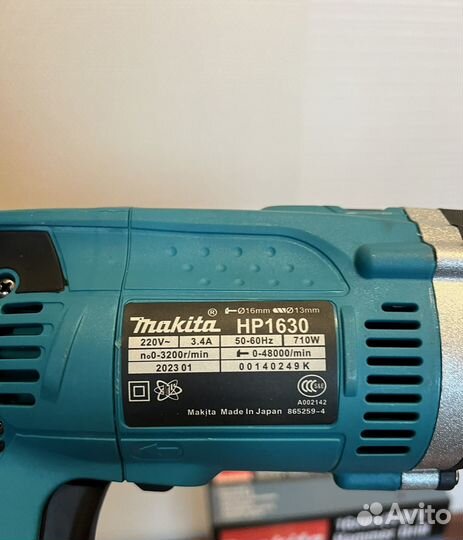 Дрель makita HP1630