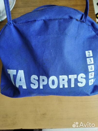 Утяжелители