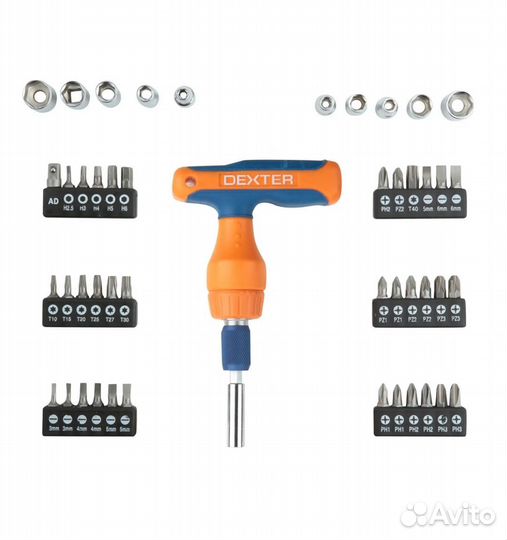 Отвёртка с набором насадок Dexter 48 предметов