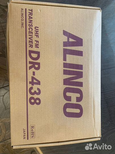 Автомобильная рация Alinco