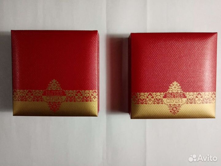 Коробки для монет подарочные