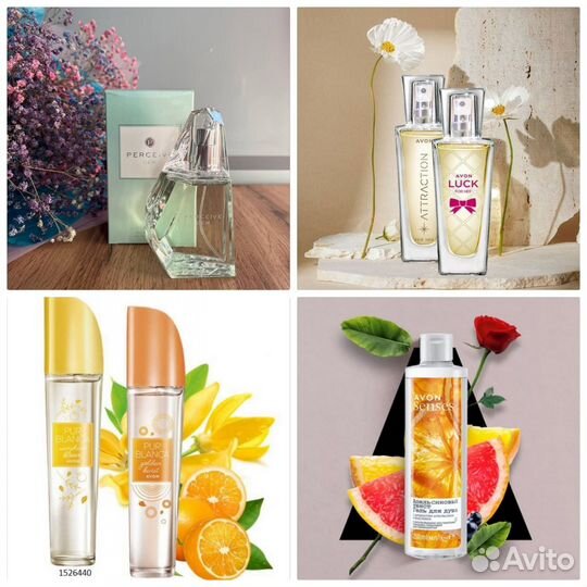 Туалетная вода individual blue мужская Эйвон