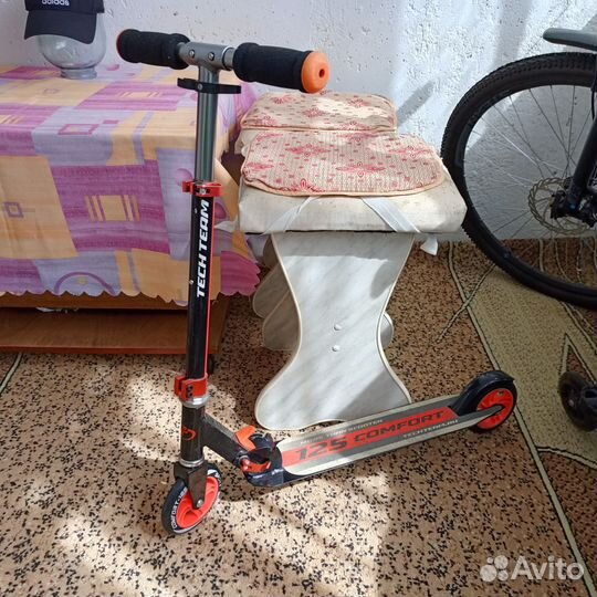 Самокат детский двухколесный складной