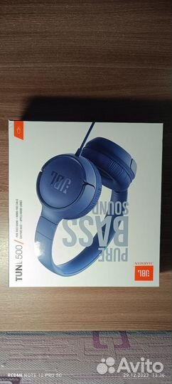 Проводные наушники JBL Tune 500