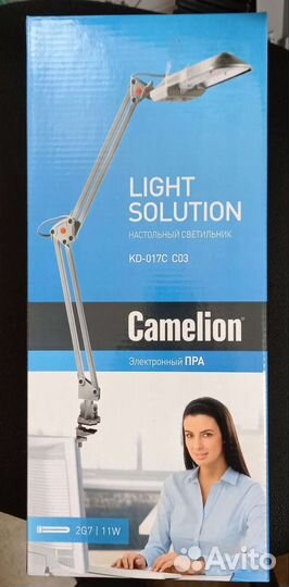 Лампа настольная