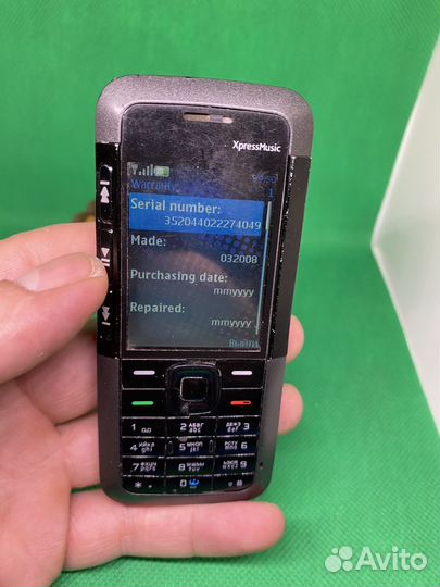 Nokia 5310 XpressMusic