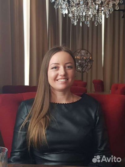 Бухгалтерия