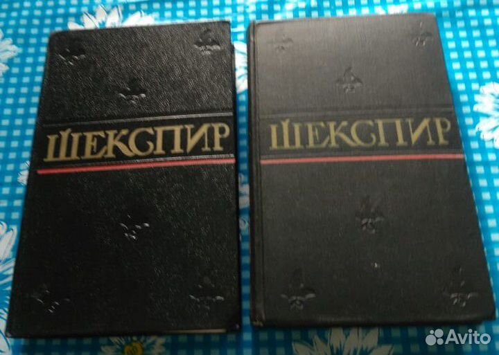 Cобрание сочинений Уильяма Шекспира