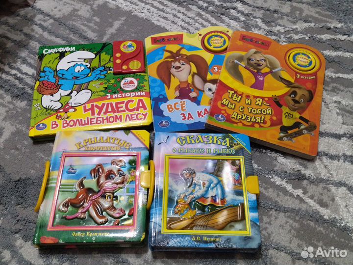 Головоломка, книжки для малышей