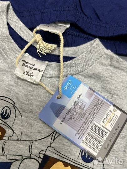 Костюм для мальчика 86 92