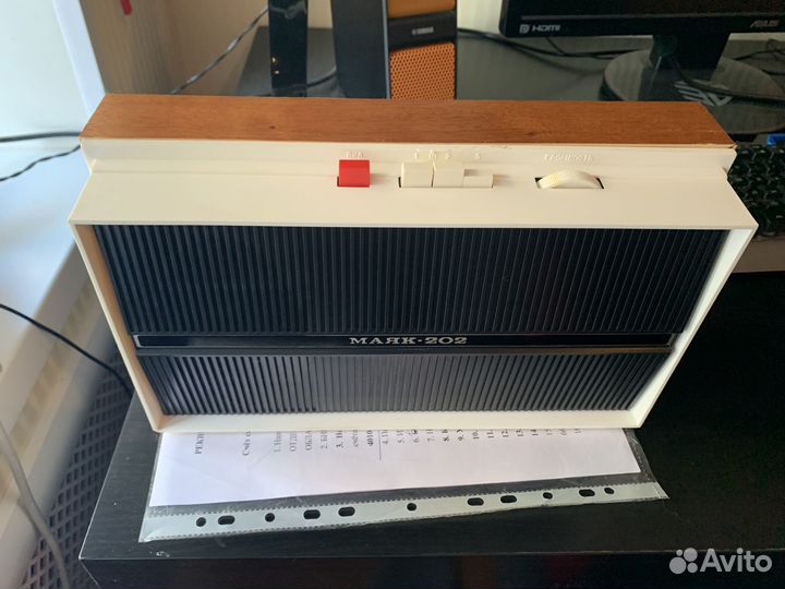 Трёхпрограммный радиоприёмник Маяк-202