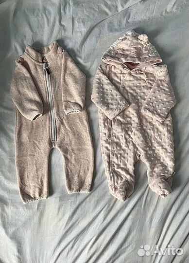 Одежда пакетом