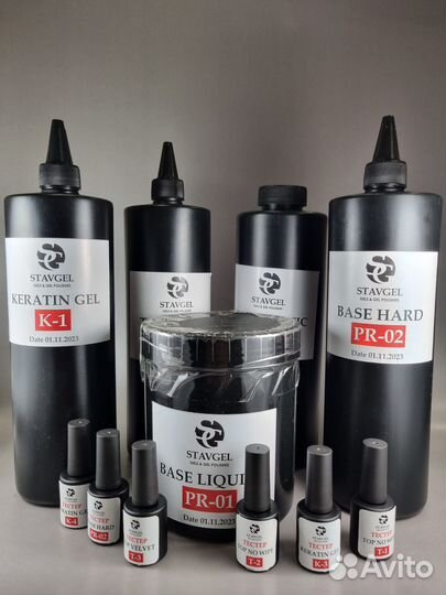 Гели, базы, топы для маникюра - оптом от 1 кг