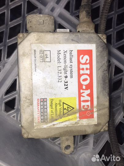 Блок розжига ксенона sho me