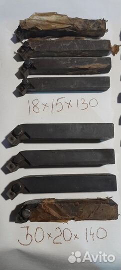 Токарные резцы со сменными пластинами