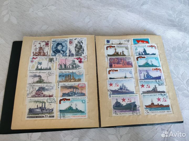 Почтовые марки СССР