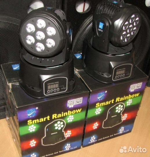 Светомузыка