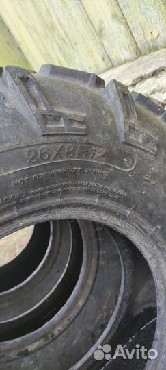 Покрышки для квадроцикла