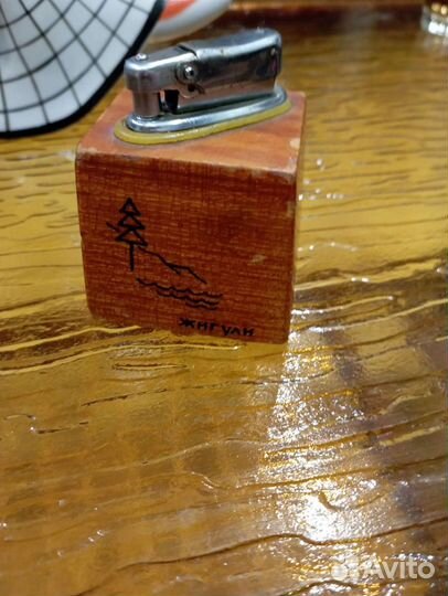 Зажигалка СССР