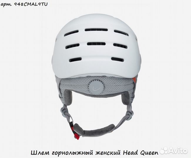 Шлем горнолыжный женский Head Queen