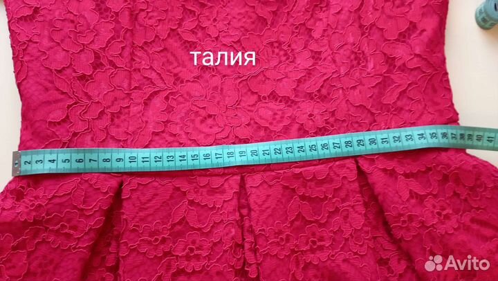 Вечернее платье 48 размер