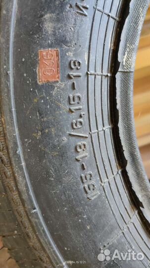 ЯШЗ Я-92 155 R13 151