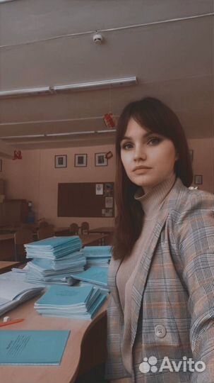 Репетитор по русскому языку