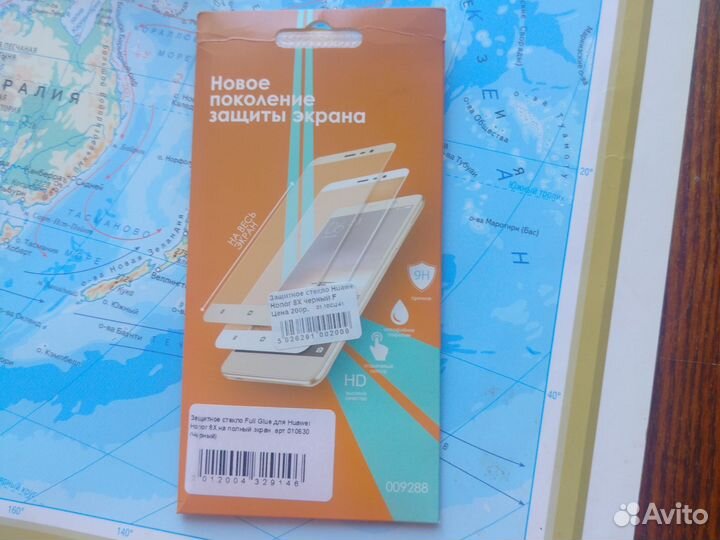 Защитное стекло на honor 8x