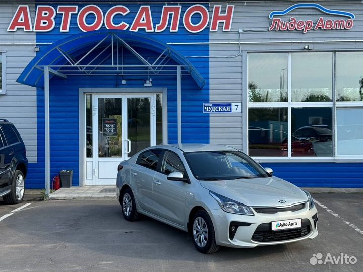 Kia Rio 1.6 МТ, 2019, 84 500 км