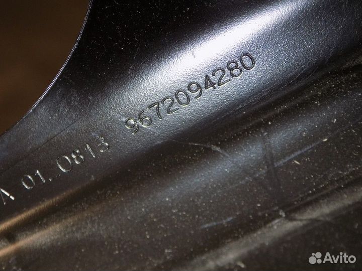 Крышка 508 2010