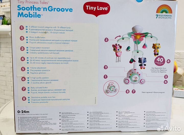 Музыкальная карусель на кроватку Tiny Love