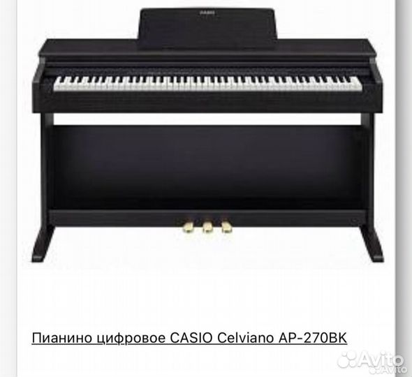 Электронное пианино casio celviano