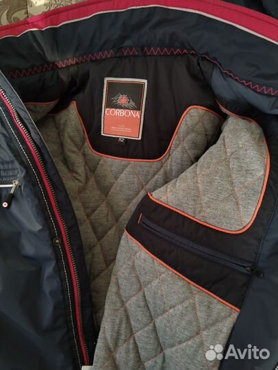 Куртка демисезонная мужская