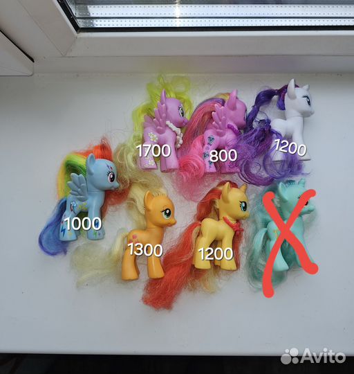 My Little Pony бу