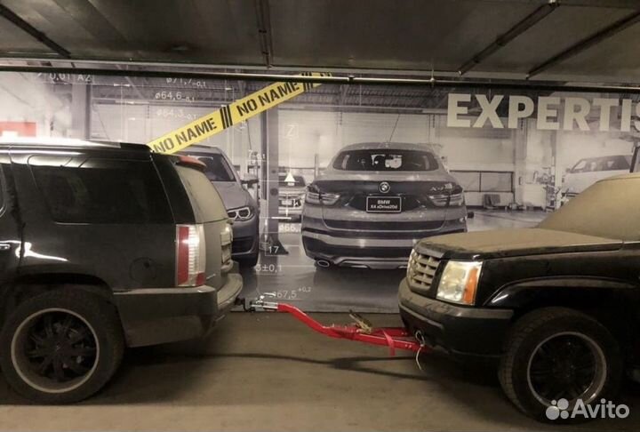 Жесткая сцепка в аренду для Авто