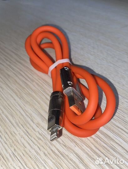 Usb-провод для быстрой зарядки, iPhone