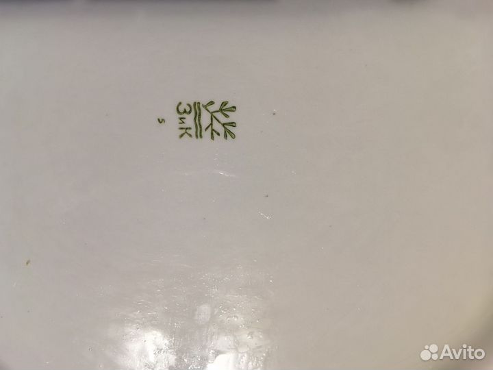 Большая тарелка блюдо времен СССР