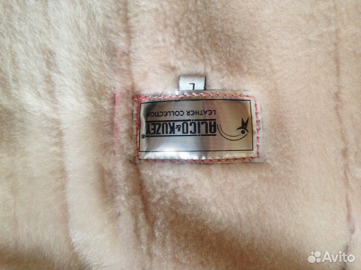 Дубленка натуральная на девочку