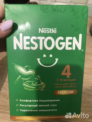 Детская смесь