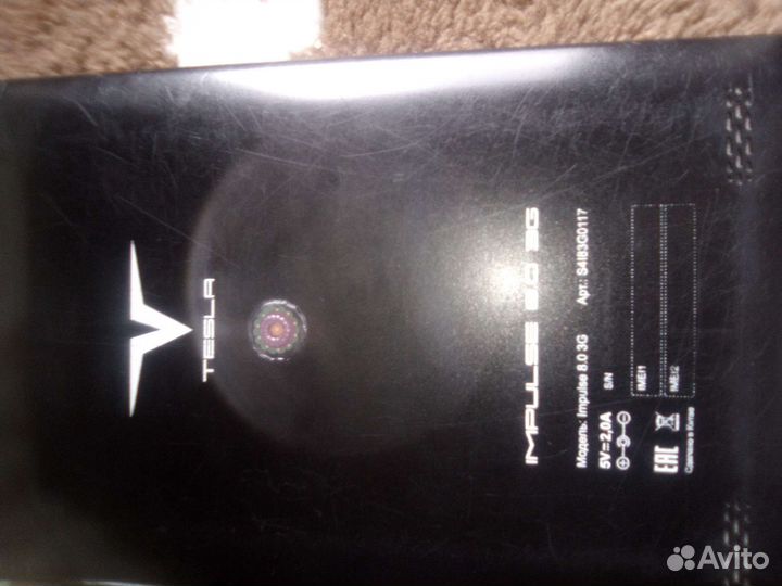 Планшет tesla