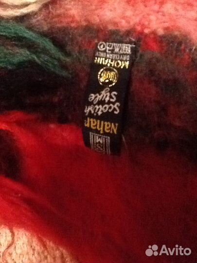 Шарф мохеровый, новый, Винтаж