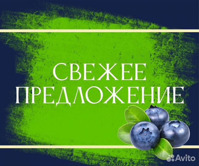 Грузчик