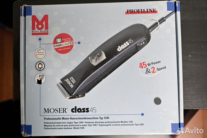 Moser 1245-0060 Class45, Moser 1245-7320 Ножевой б