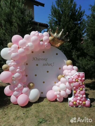 Фотозона на свадьбу, день рождения, выпуской