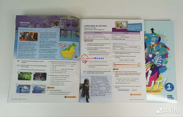 Own IT 1, комплект (SB,WB,CD ) новые