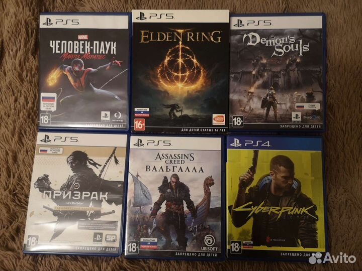 Игры на PS4/ps5. Авито доставка