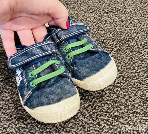 Кеды котофей